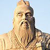 Confucius